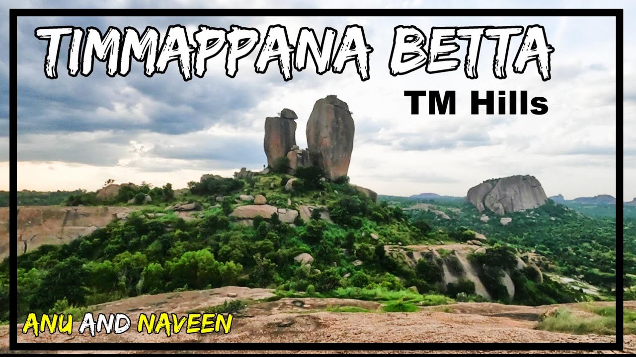 Thimmappana Betta | TM Hills | Unexplored hill | Ramanagara | Kannada travel vlog #Twinhills