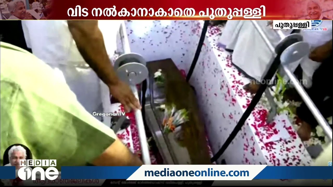 കണ്ണേ, കരളേ കുഞ്ഞൂഞ്ഞേ..., മടങ്ങി കുഞ്ഞൂഞ്ഞ്, പള്ളിമുറ്റത്ത് അന്ത്യവിശ്രമം