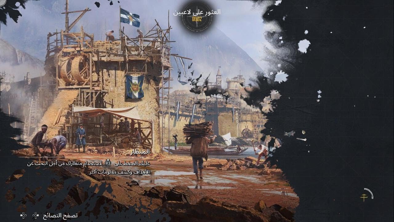 SKULL AND BONES | مركب سكونة الشراعي | بلد الحصون والقلاع 🔥