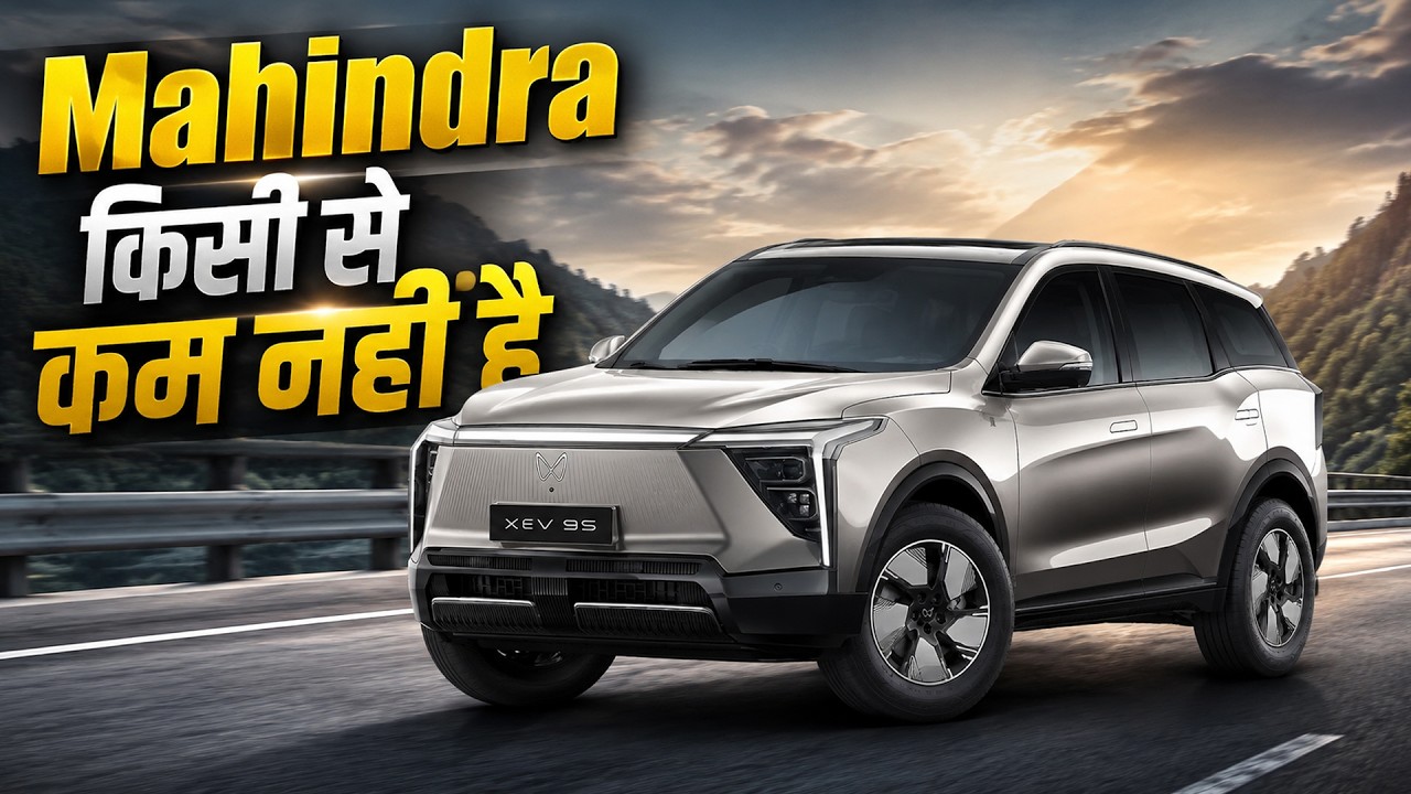 Top 10 Selling EV - H1 | Mahindra भी किसी से कम नहीं है