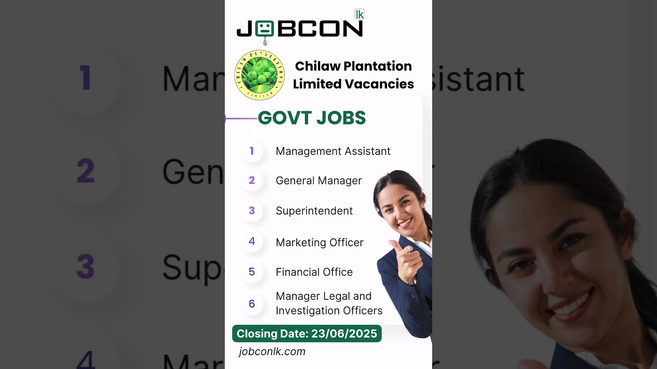 Government Job Vacancies in Sri Lanka 2024