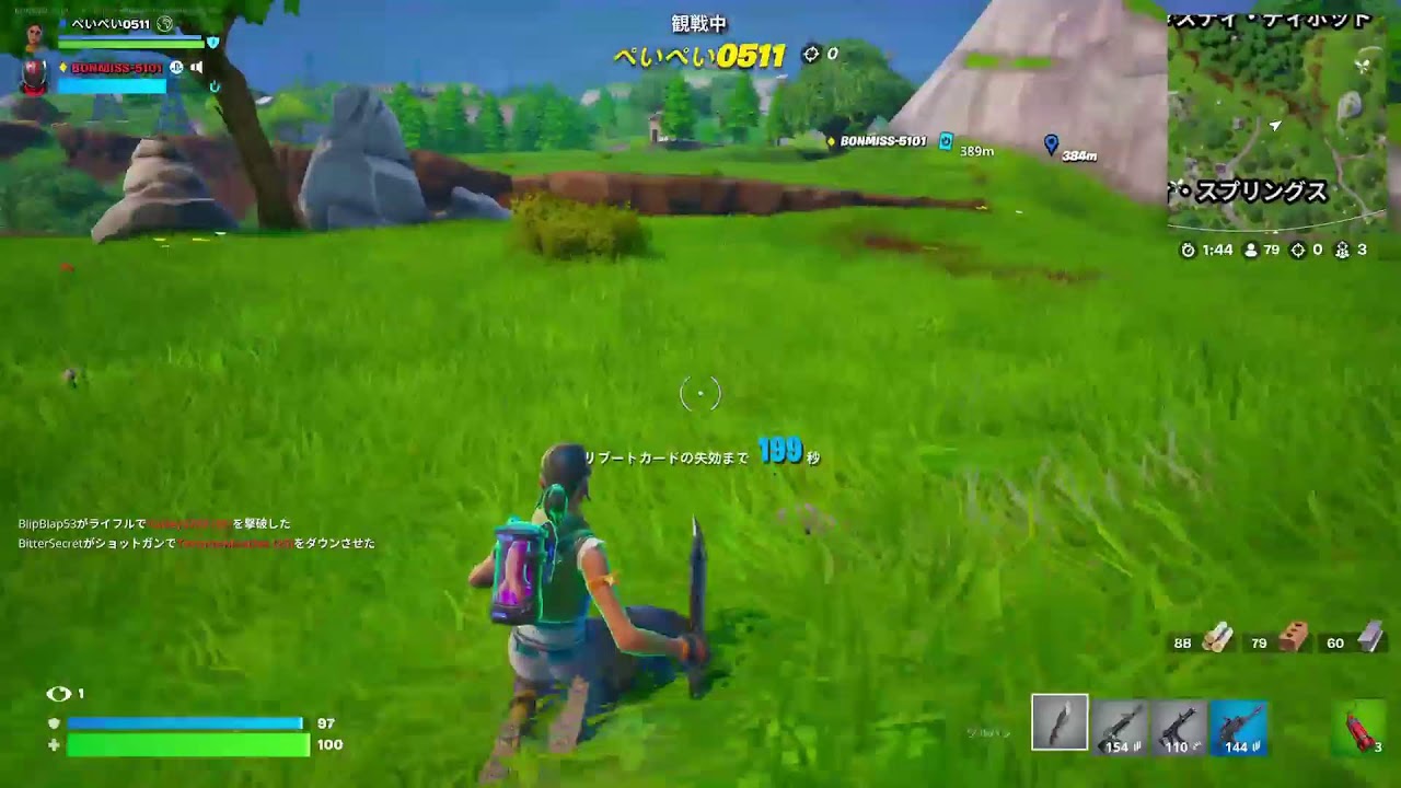 朝からゲームすんぞ！【FORTNITE/フォートナイ卜】#生配信  #参加型  #雑談