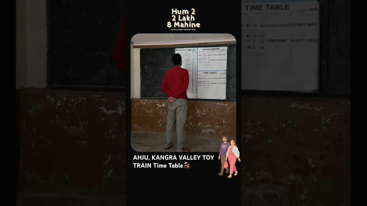 AHJU, KANGRA VALLEY TOY TRAIN Time Table🚂 #shorts #train #travel #hum228