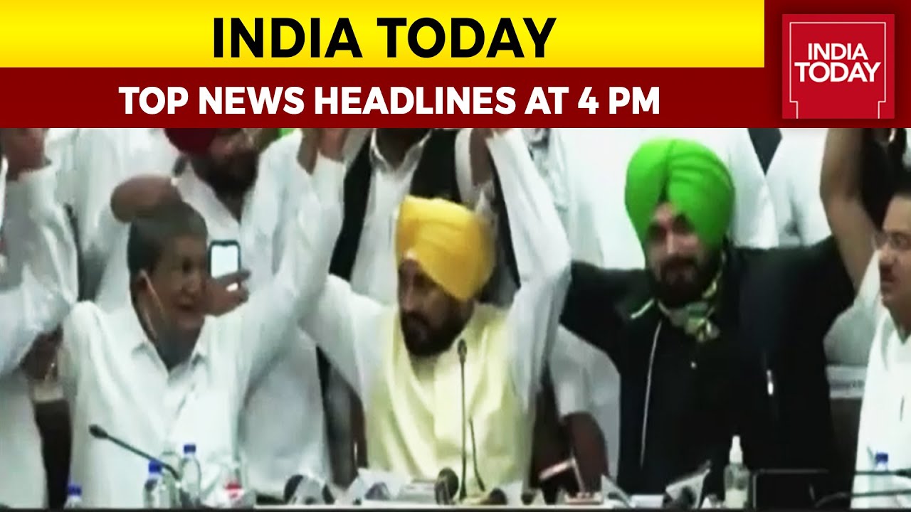 Top News Headlines At 4 PM | Churn In Punjab Congress Before Cabinet Expansion | September 26, 2021