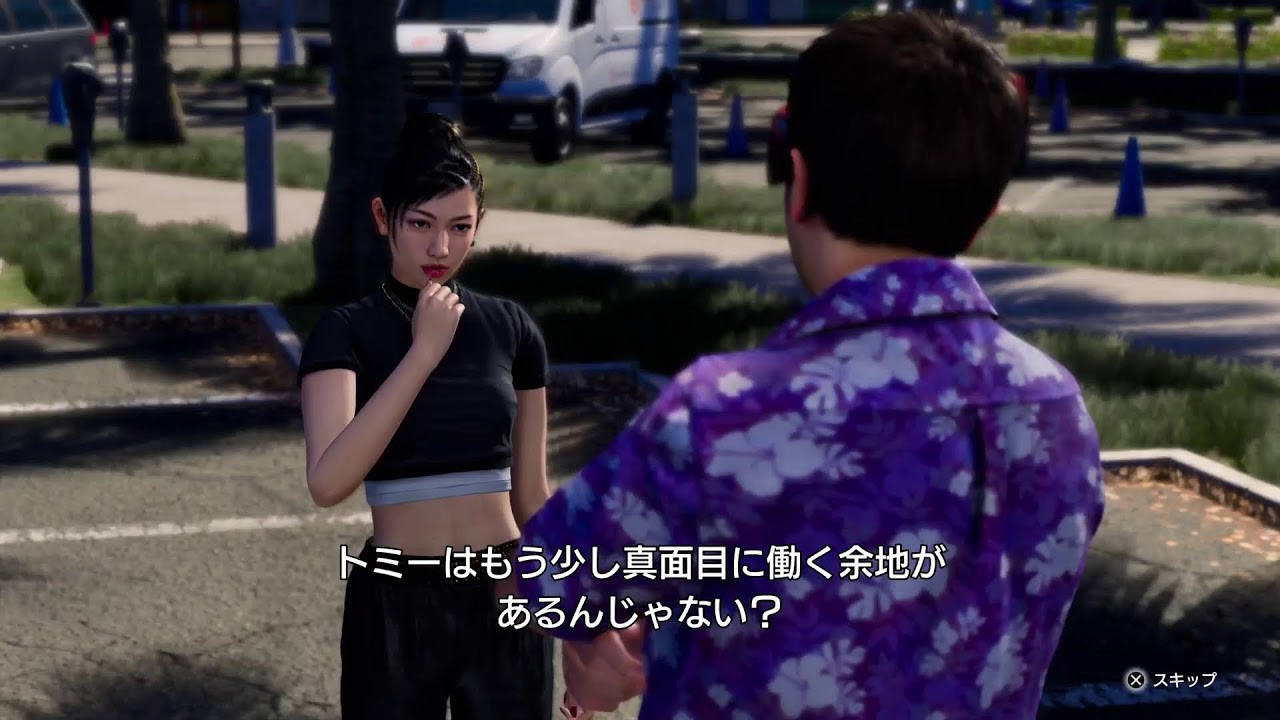 [裏ハワイ？]初心者 龍が如く8 の旅06 Game Live #龍が如く8 #PS5 #ps4