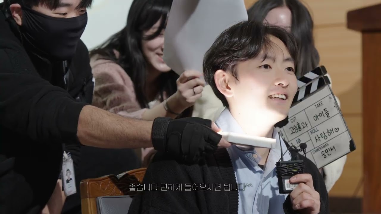 [연구회] 2025-1 프레임 연구회_2