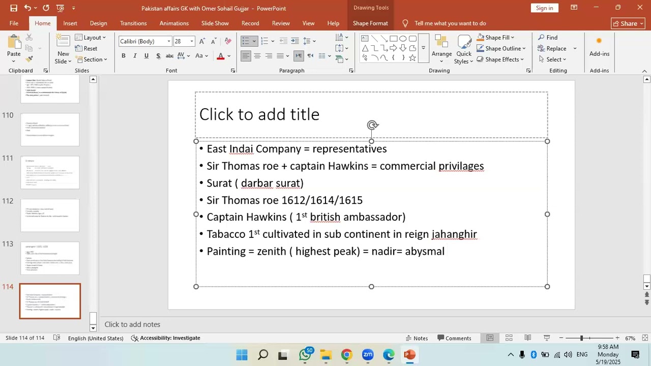 GK Pakistan Studies Mughal Empire Lecture 3 Jahangir, Shahjahan Mughal empire