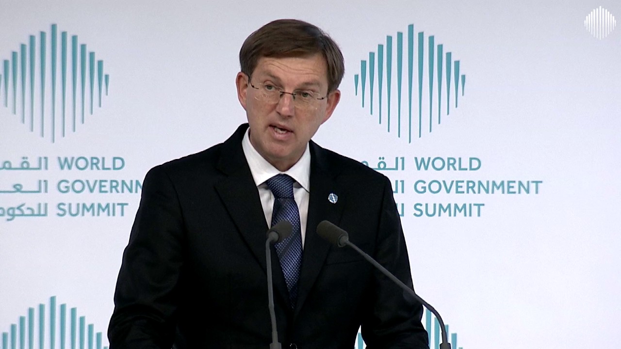 WGS17 Sessions: Main Address by H.E. Miro Cerar