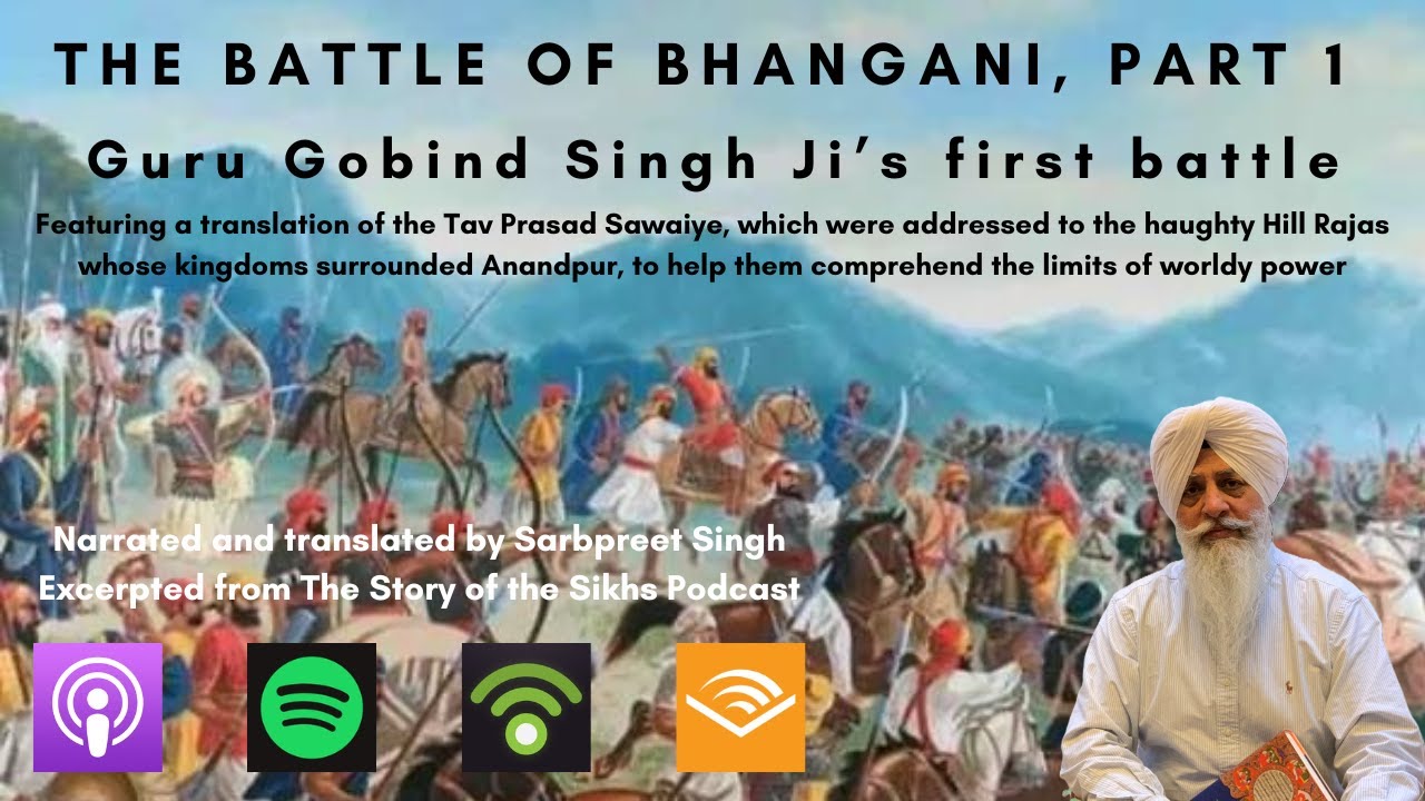 The Battle of Bhangani   Part 1