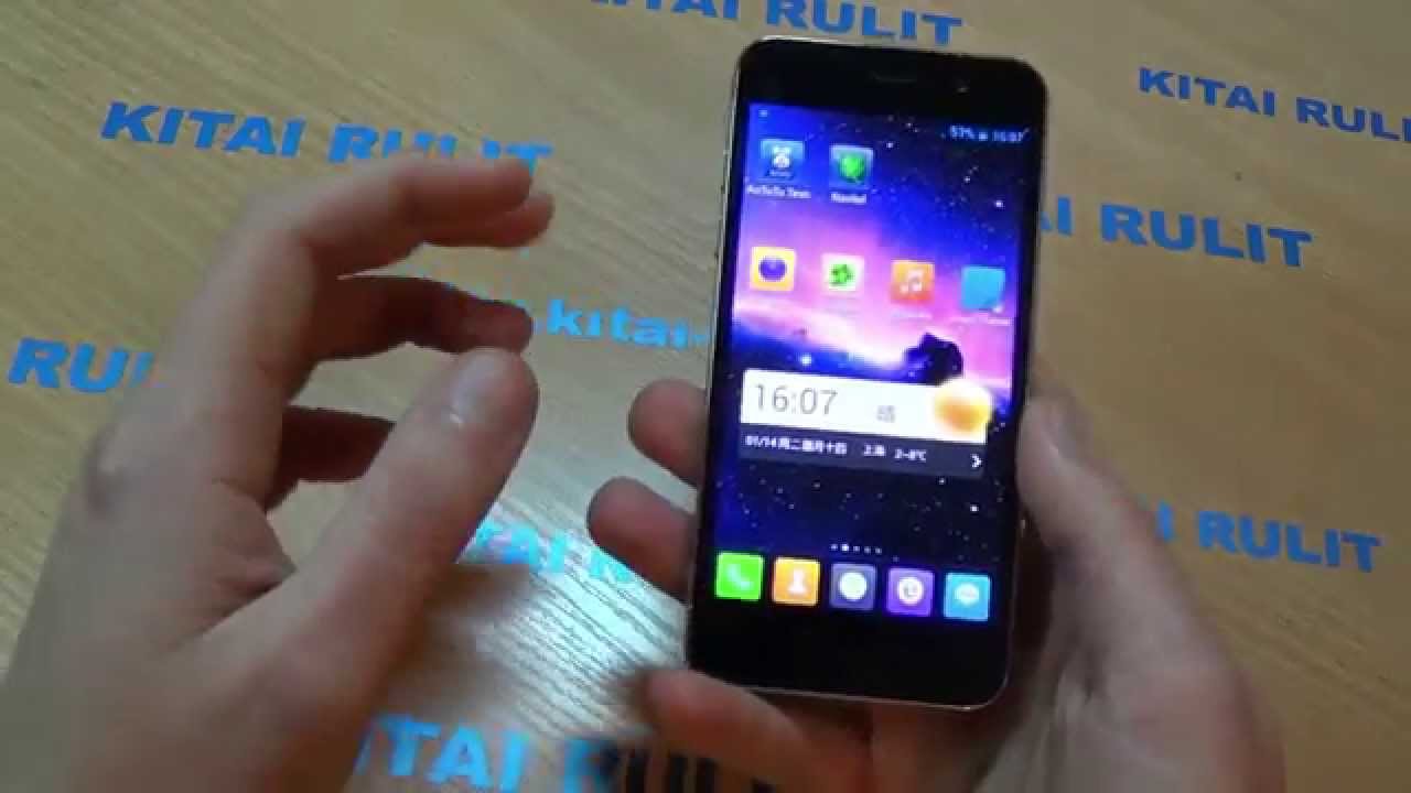 Обзор JIAYU G5