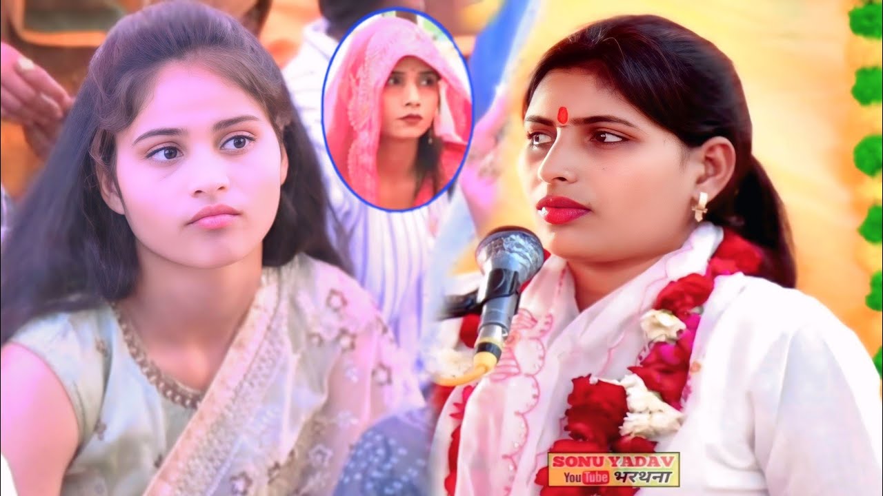 #क्यों है गई  बाबरी नार को पूछे बात#गरीबी में सपना शास्त्री जी न्यू गायकी ग्राम कन्नौज में/bs studio