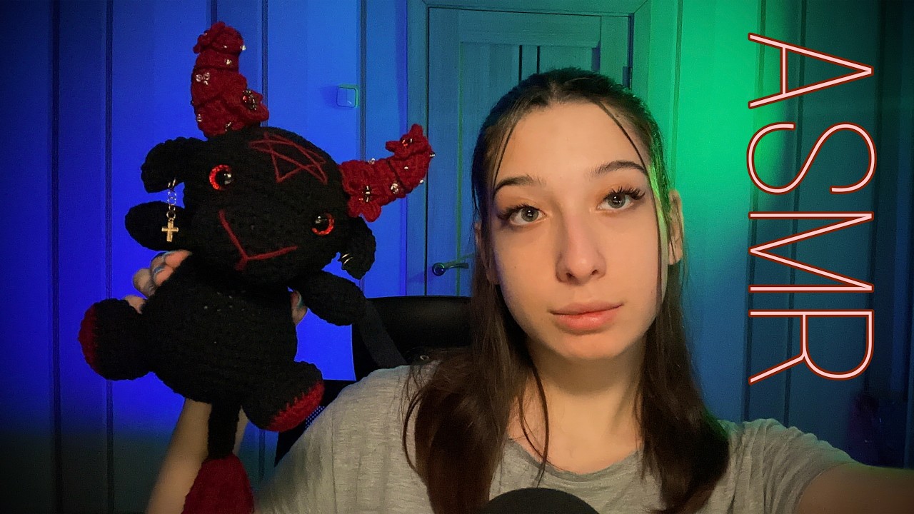 asmr l show and tell