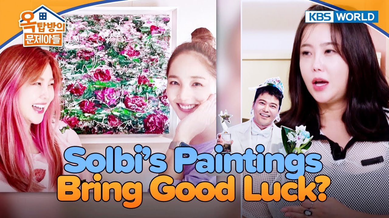 Turning Hate Comments into Art 🎨 [Problem Child in House 2: EP.21] | KBS WORLD TV 251001