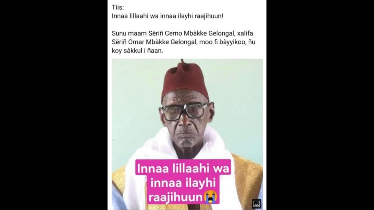 🔴HOMMAGE A SERIGNE  THIERNO MBACKE  GUELONGAL  20 Sahbaan 1443 H 24/03/2022