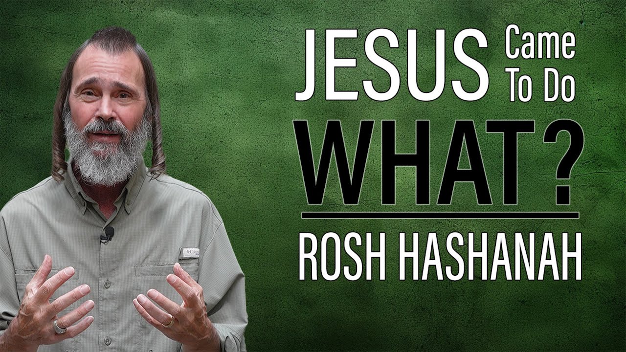 The Feast of Trumpets and Jesus  |  Encountering God's Fall Holy Days