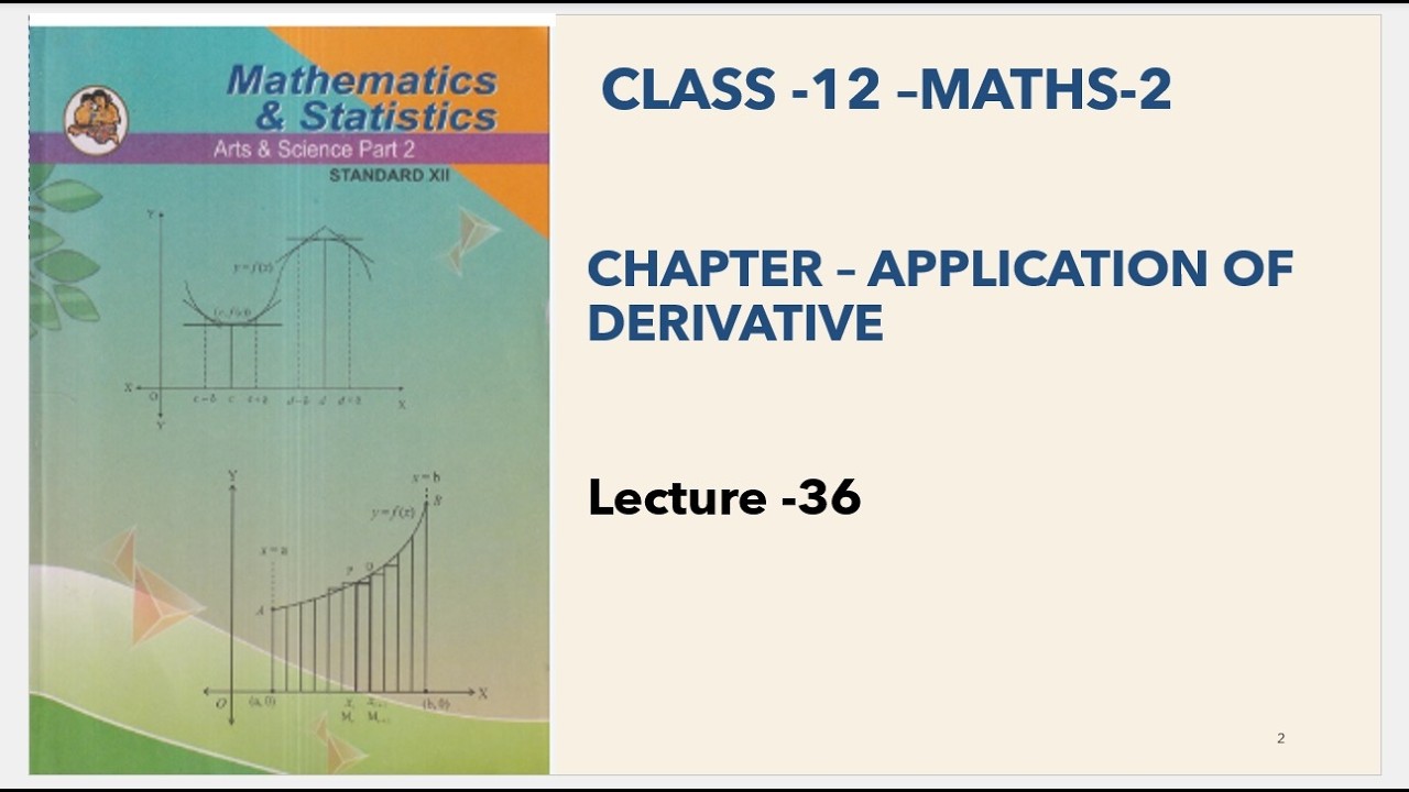 Class 12 th | Maths2 | Chapter 2| AOD | Lect 36 | Maharashtra Board |HSC