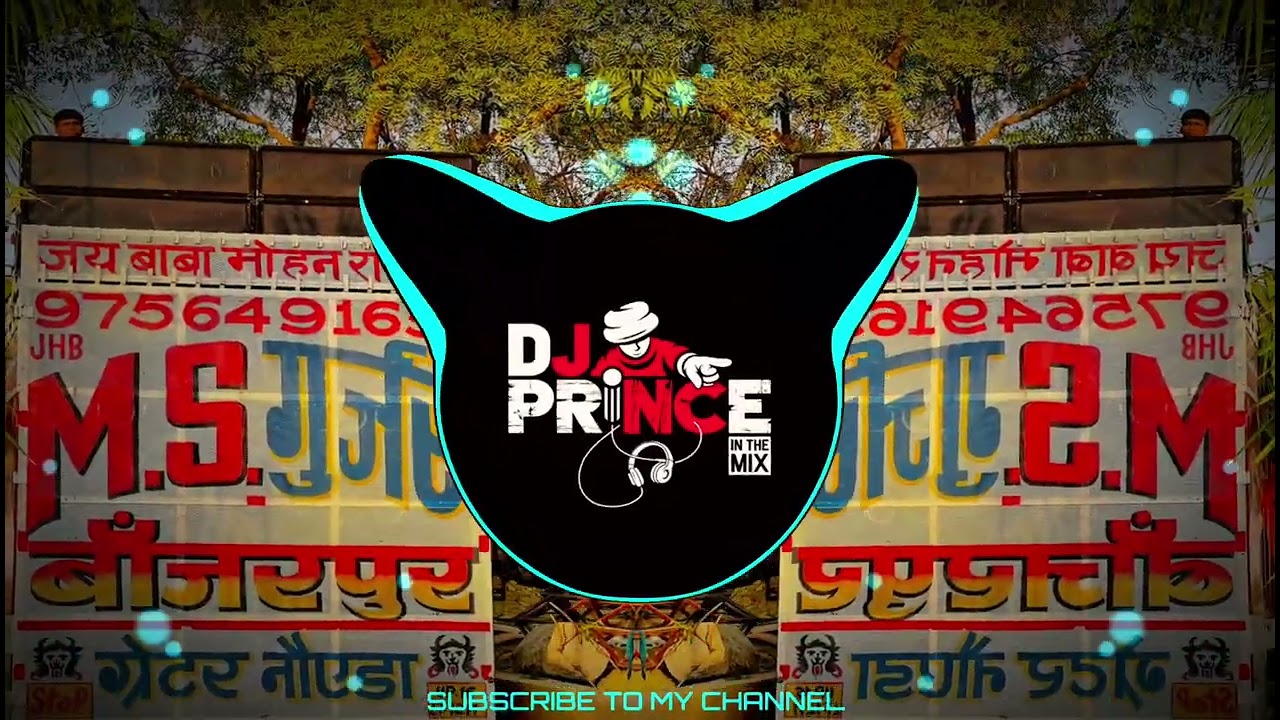 AAYI SEHAR SE KUDIYAN CHAR || CHORE BHADAK UTHE || HARYANVI SONG || REMIX BY DJ RD || DJ PRINCE 2026