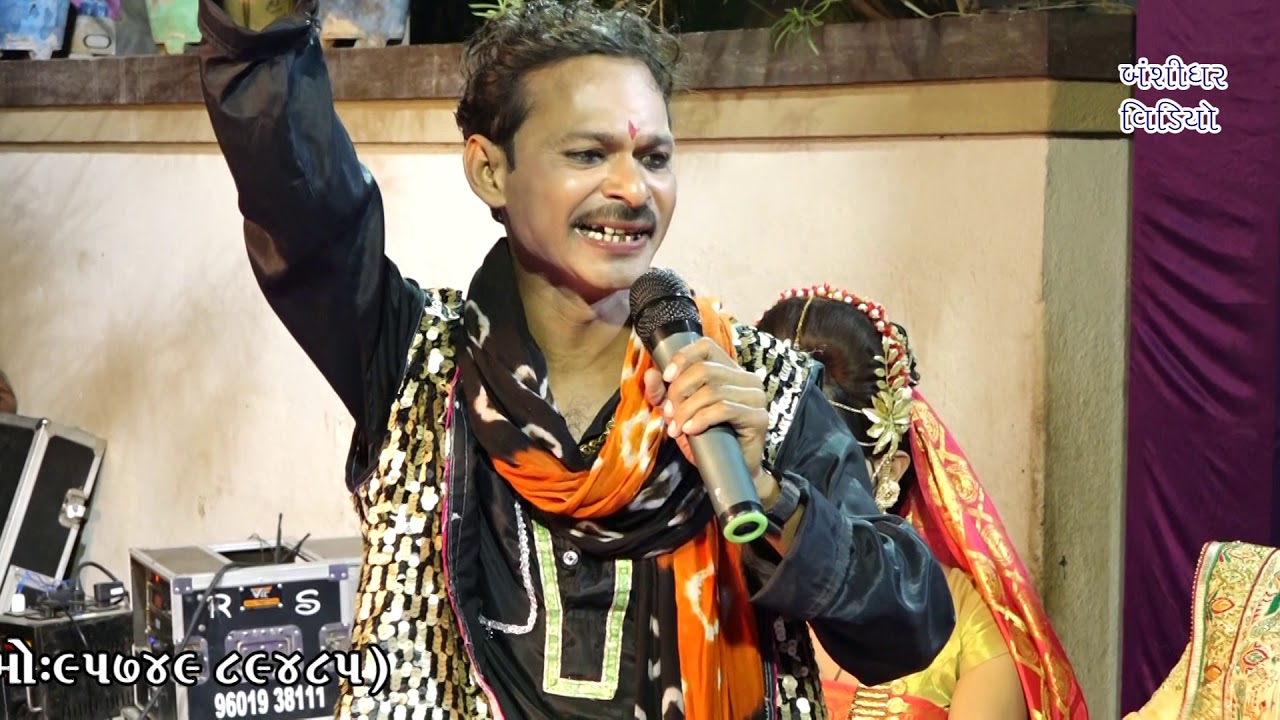 Toraniya ramamandal jamnagar gokulnagar ramnagar 6 5 2019 Part 5
