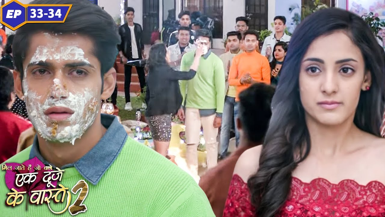 सुमन के सामने हुआ श्रवण का बड़ा अपमान | Ep 33 - 34 | Ek Duje Ke Vaaste 2 | TV Serial Hindi