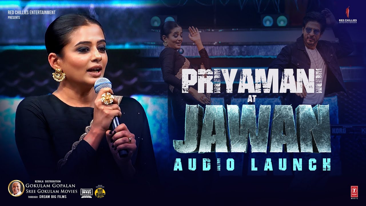 Priyamani's Speech | Jawan Audio Launch | Sree Gokulam Movies