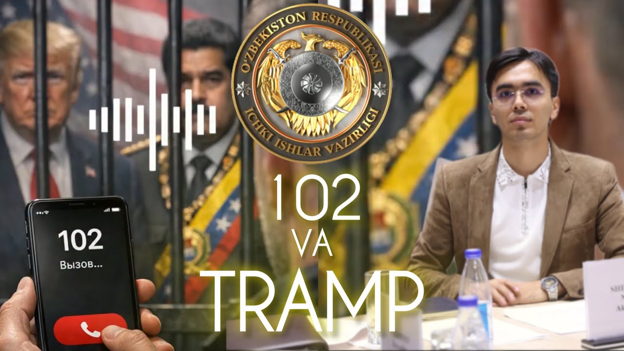 Tramp ustidan 102ga qo’ng’iroq. Javobgarlik bormi?