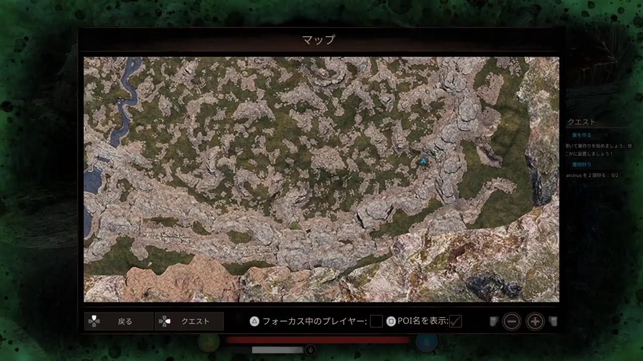 【path of titans】ゲーム内で一番強い奴にボロ負けした後に、、、