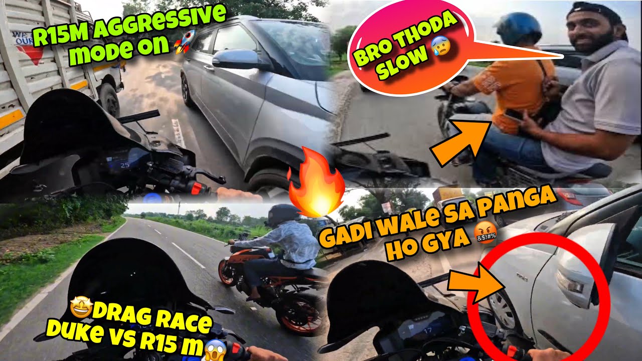 🤬G@DI Wale Sa PanGa Ho GyA 😰 || 🚀 R15 M vs Duke 200 DrAg RaCe 🔥 
