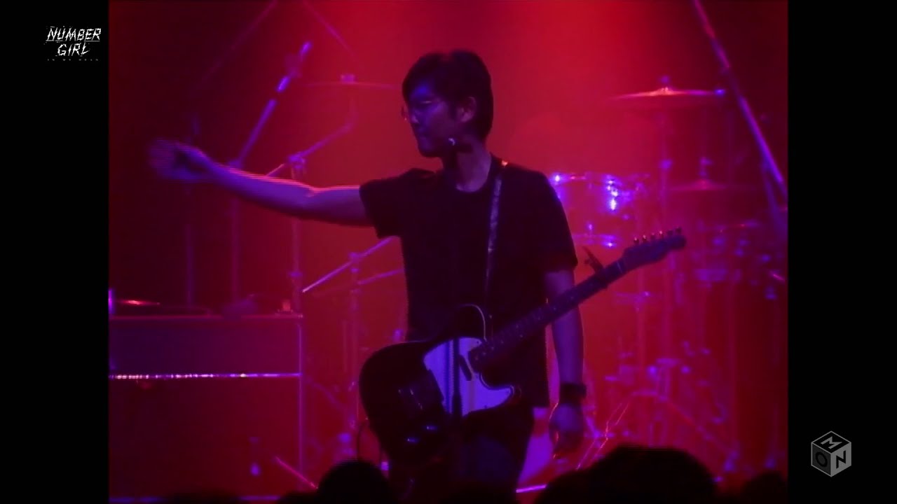 NUMBER GIRL -  鉄風 鋭くなって Teppu Surudoku Natte (Live 2001.12.28 GOLD SOUNDZ  @ 福岡DRUM LOGOS)