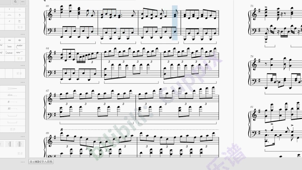 《Wake》Piano Cover（Hillsong Young & Free）