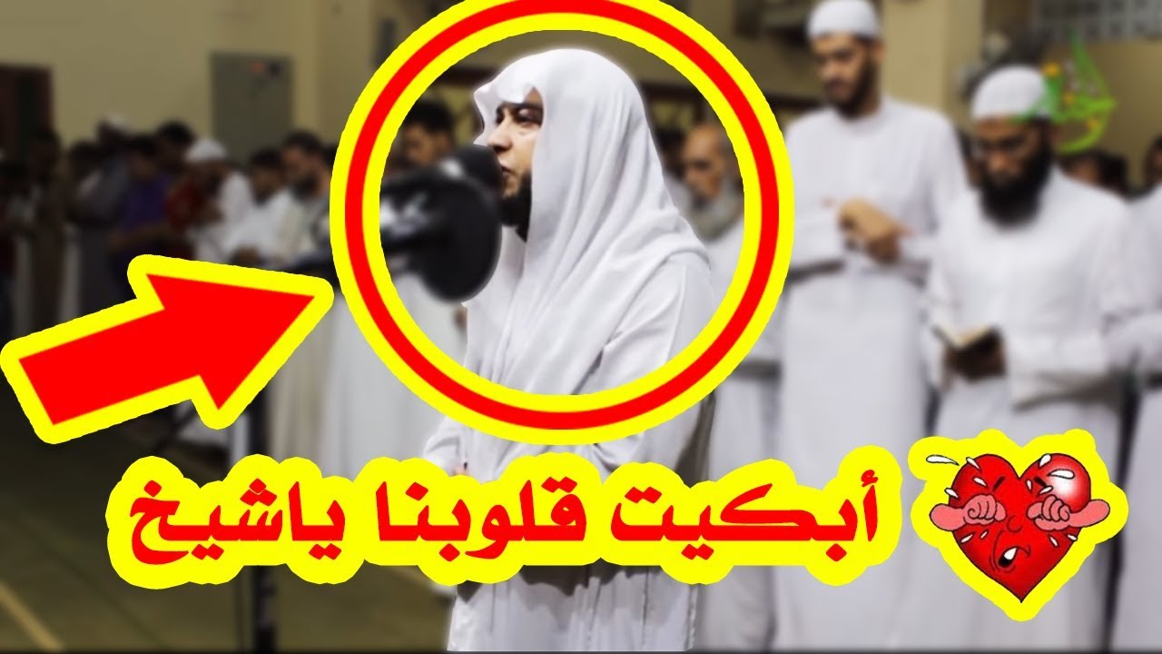 أبكيت قلوبنا ياشيخ ،أيات من سورة العنكبوت 2018  ، للشيخ أنس جلهوم || بصوت مبكى جدا 😭