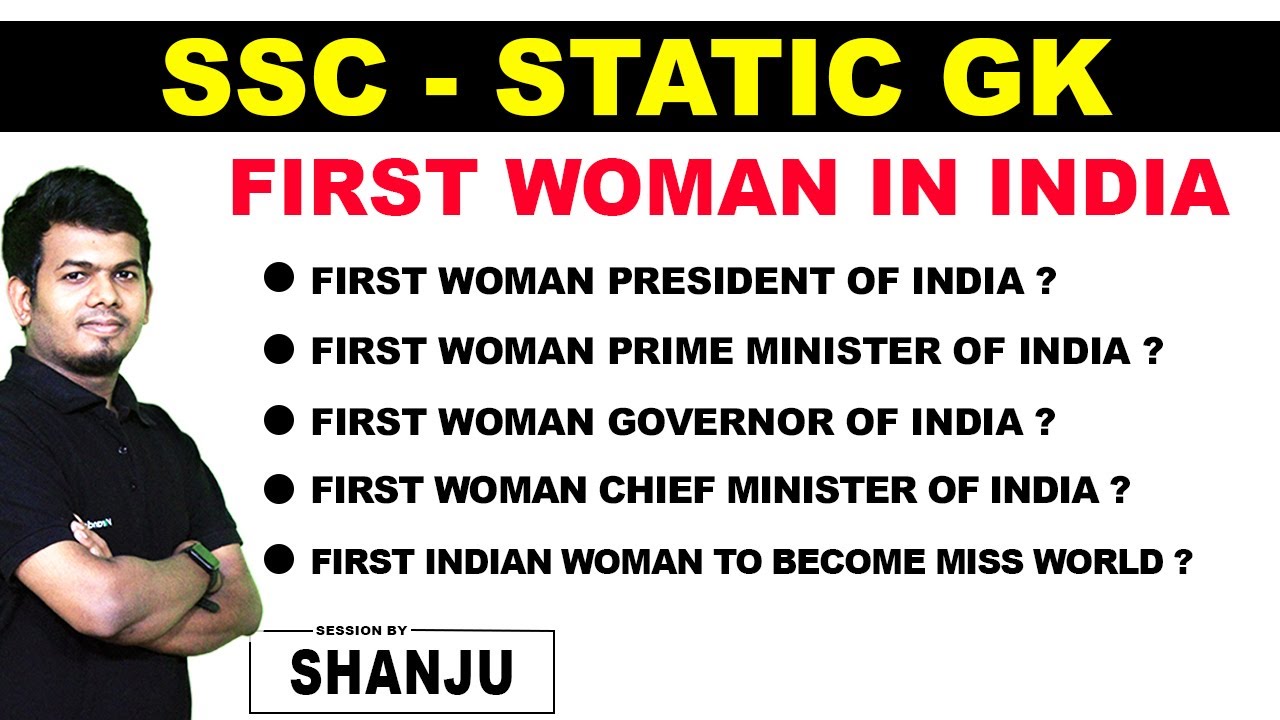 First Woman in India - GK Questions & Answers, Static GK by Shanju | SSC - CGL, MTS & CHSL | Race