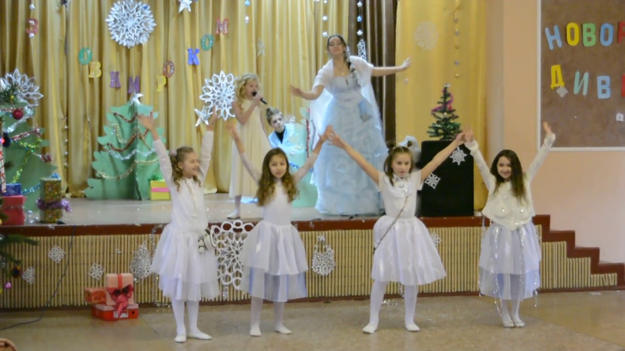 Новорічна казка 