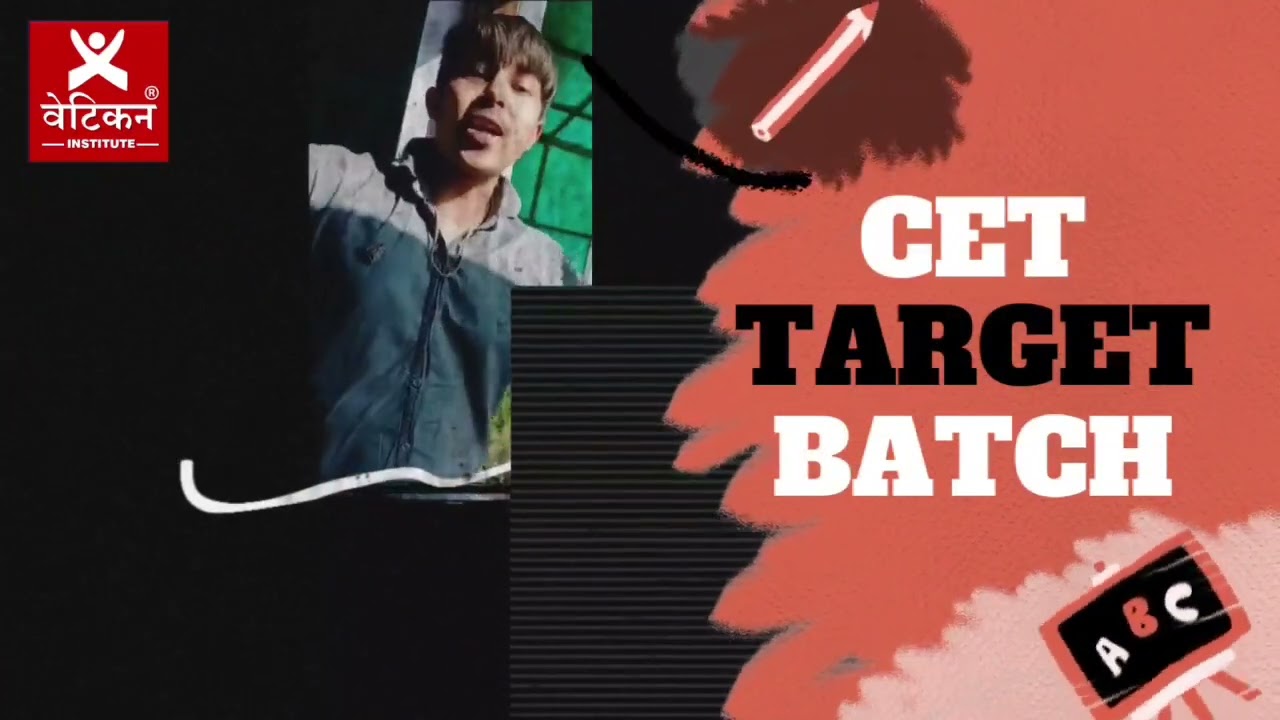 Haryana CET Offline Target Batch coming soon....