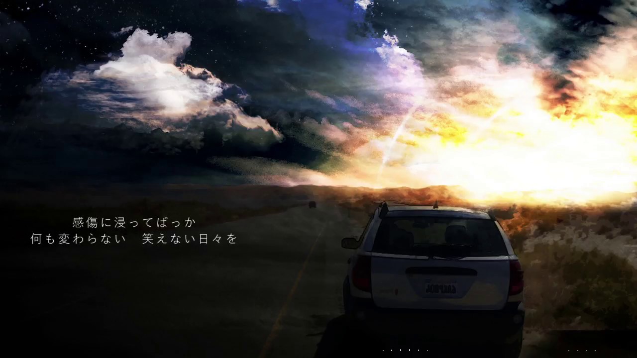 Orangestar - DAYBREAK FRONTLINE (Mwk Remix)