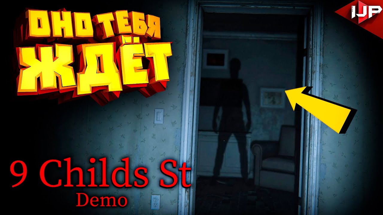 КУКОЛЬНИК ТЕБЯ ЗАЖДАЛСЯ ➤ 9 Childs St Demo прохождение на русском