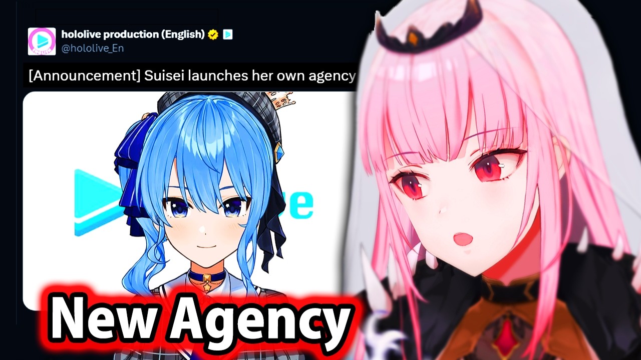 Реакция Калли на запуск Суисей собственного агентства: