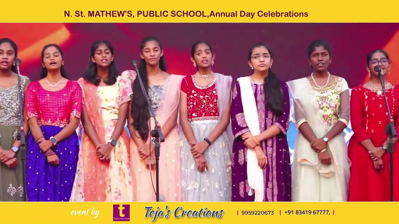 NSM High School Annual Day