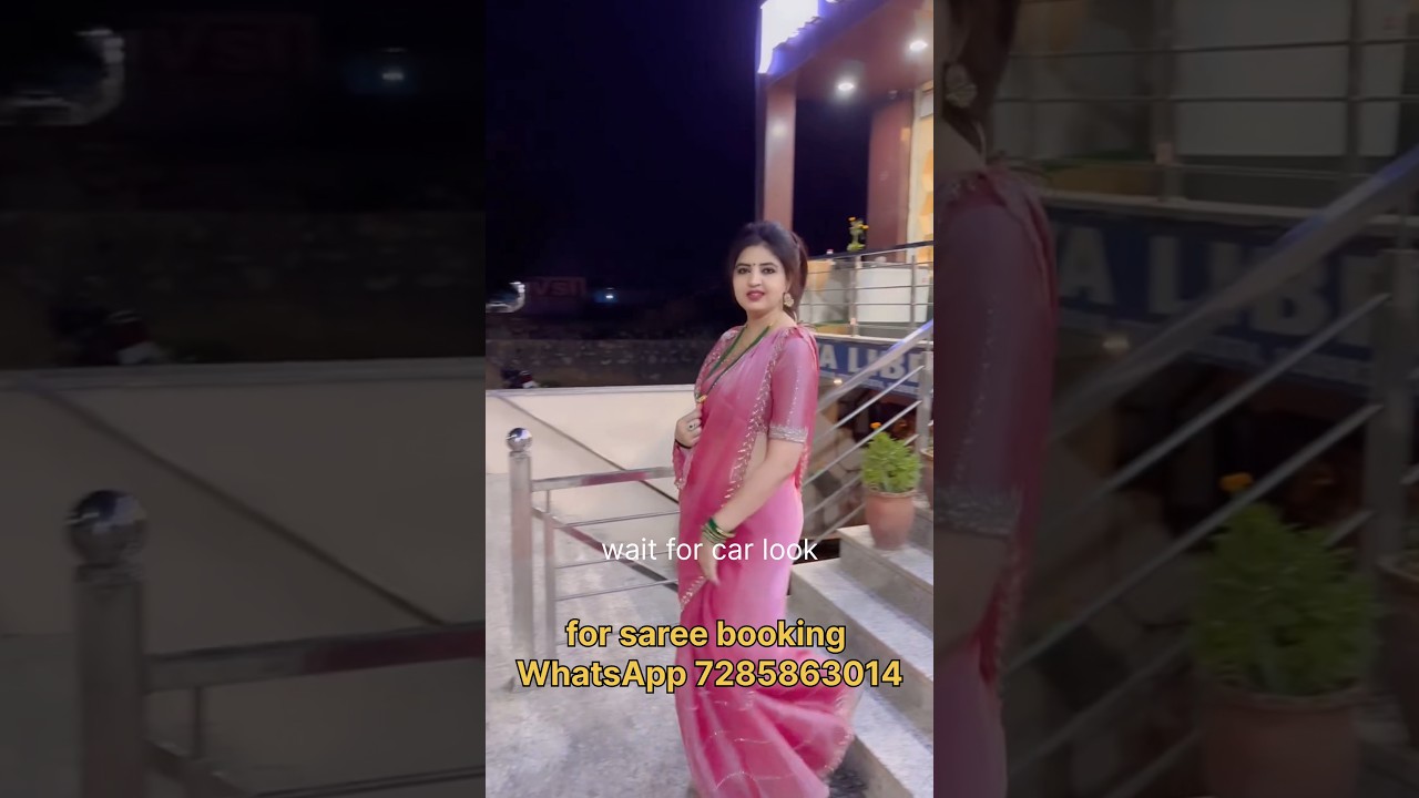 latest trending Jimmy Choo saree collection from surat #jimmychoo #jimmychoosaree #trending