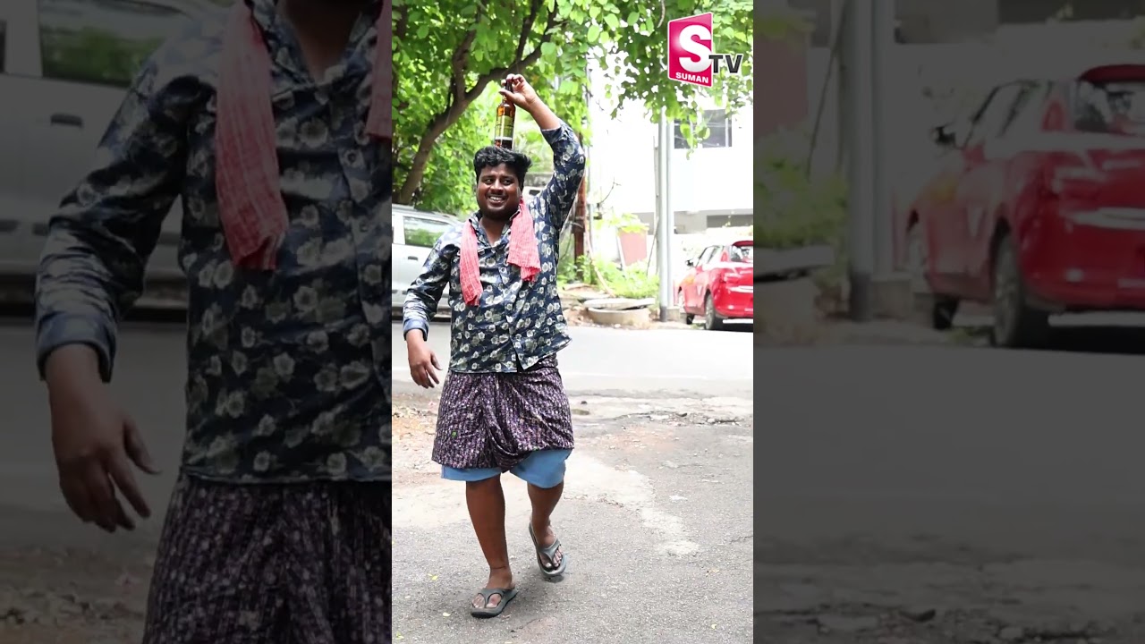 బీర్ తాగుతావా అంకుల్.. 😂 | Dasara Movie Spoof ft. Simhapuri Sinnodu | SumanTV