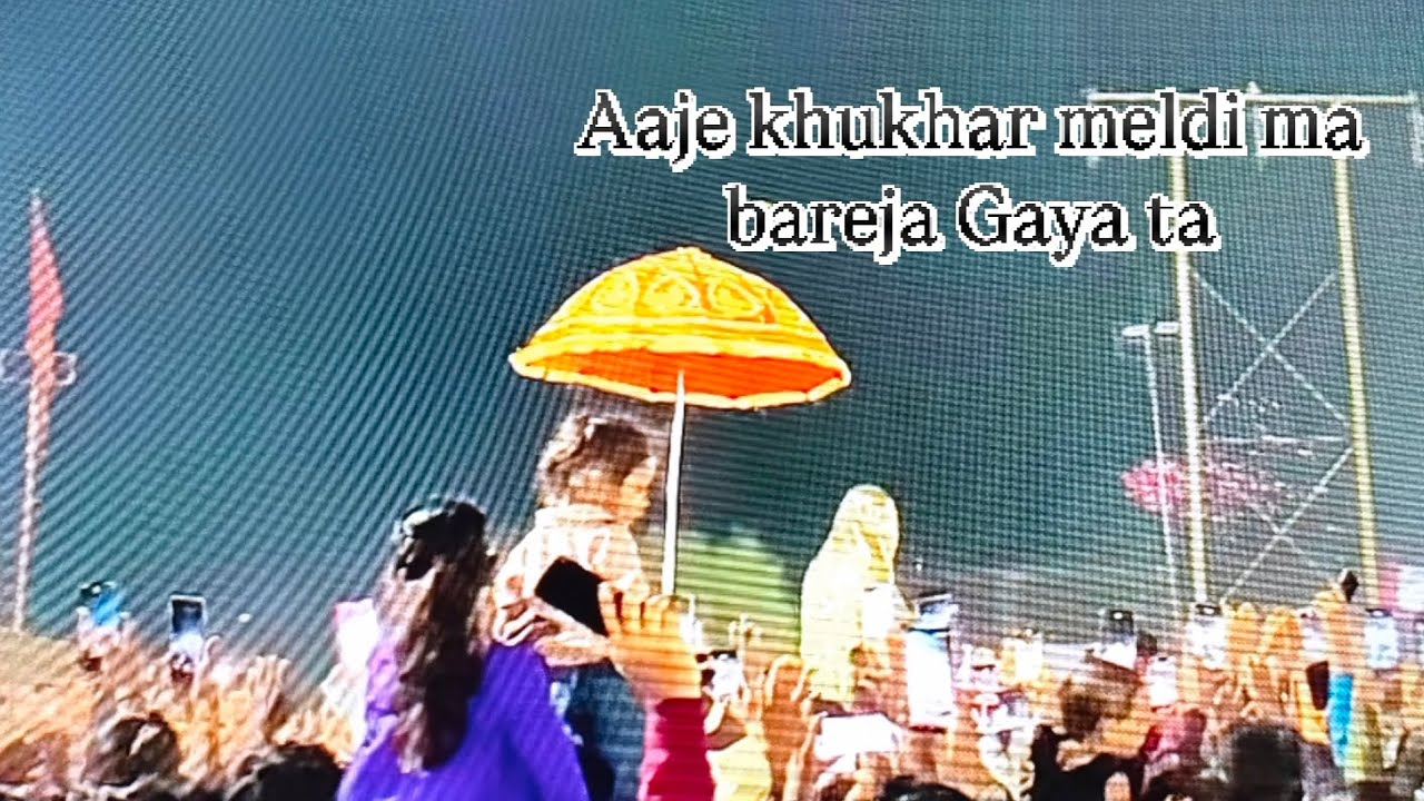 Aaje Khukhar meldi ma bareja Gaya ta ...|Raval family vlog 