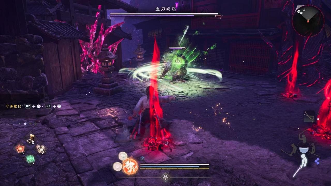 仁王３ 血刀修羅