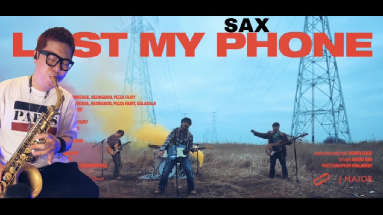 Lost My Phone- Charming Jo(Saxophone session Version)SJsax