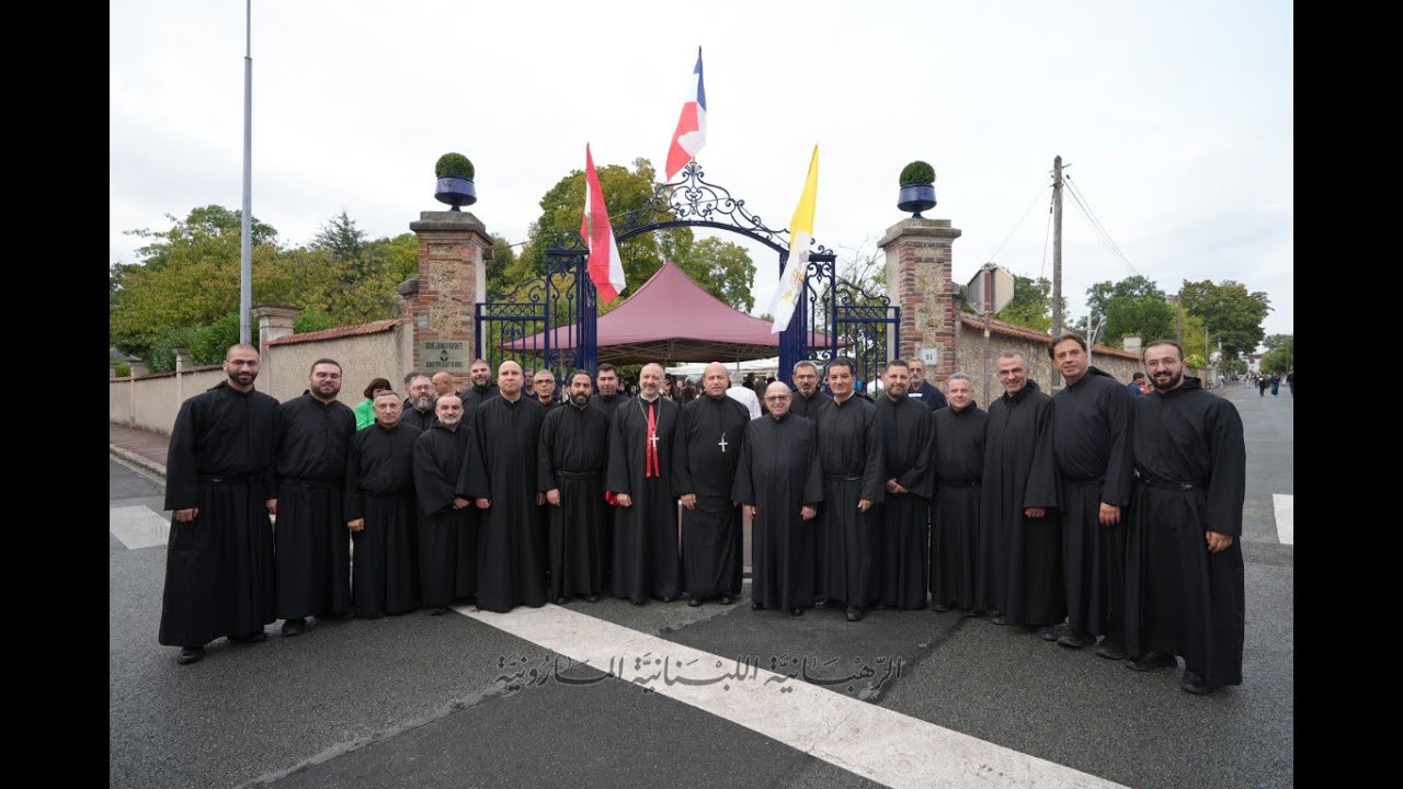صلاة مساء مار شربل بمناسبة إفتتاح دير مار شربل - فرنسا  Inauguration du Monastère St Charbel