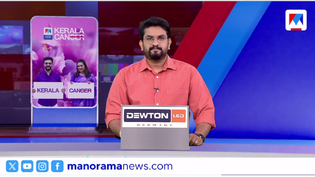 കോണ്‍ഗ്രസ് ആദ്യ സ്ഥാനാര്‍ഥിപട്ടിക പുറത്ത് | ഇന്ന് നടന്നത് | Innu Nadannathu | March 11, 2026