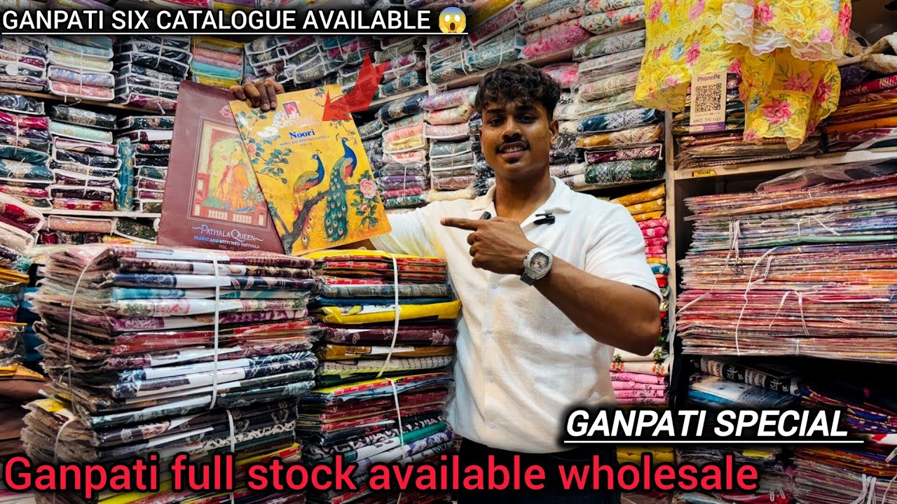 GANPATI SIX CATALOGUE AVAILABLE #wholesale NUMBER -:8240347914 #ranidresses #ganpati #howrahmaidan 😱