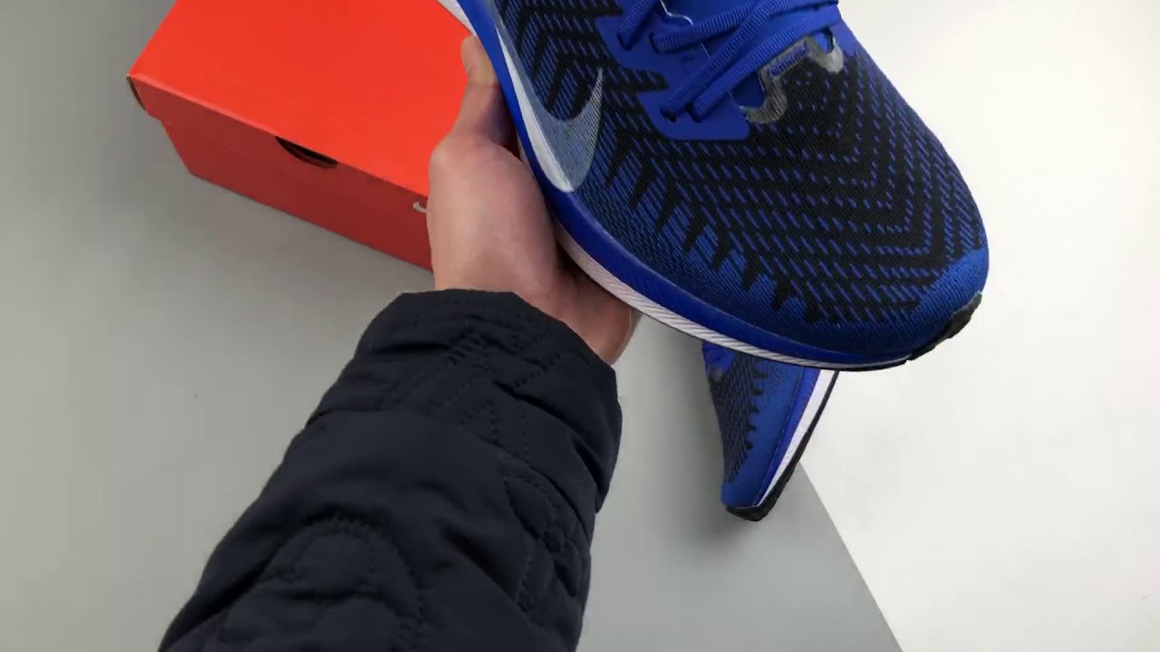Nike Zoom Pegasus Turbo 2 &ldquo;Racer Blue&rdquo;