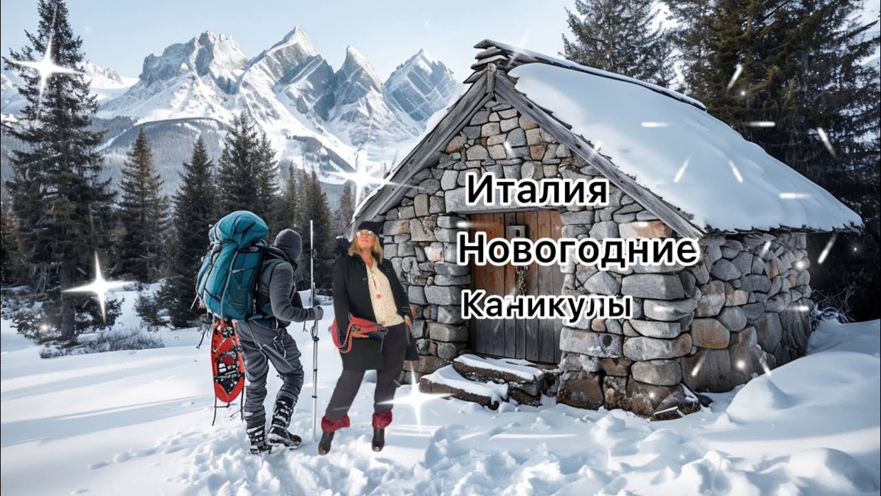 Шагнула и по шею утонула.Выброшенные деньги на спортзал 💪@ludmila Sandrino tour