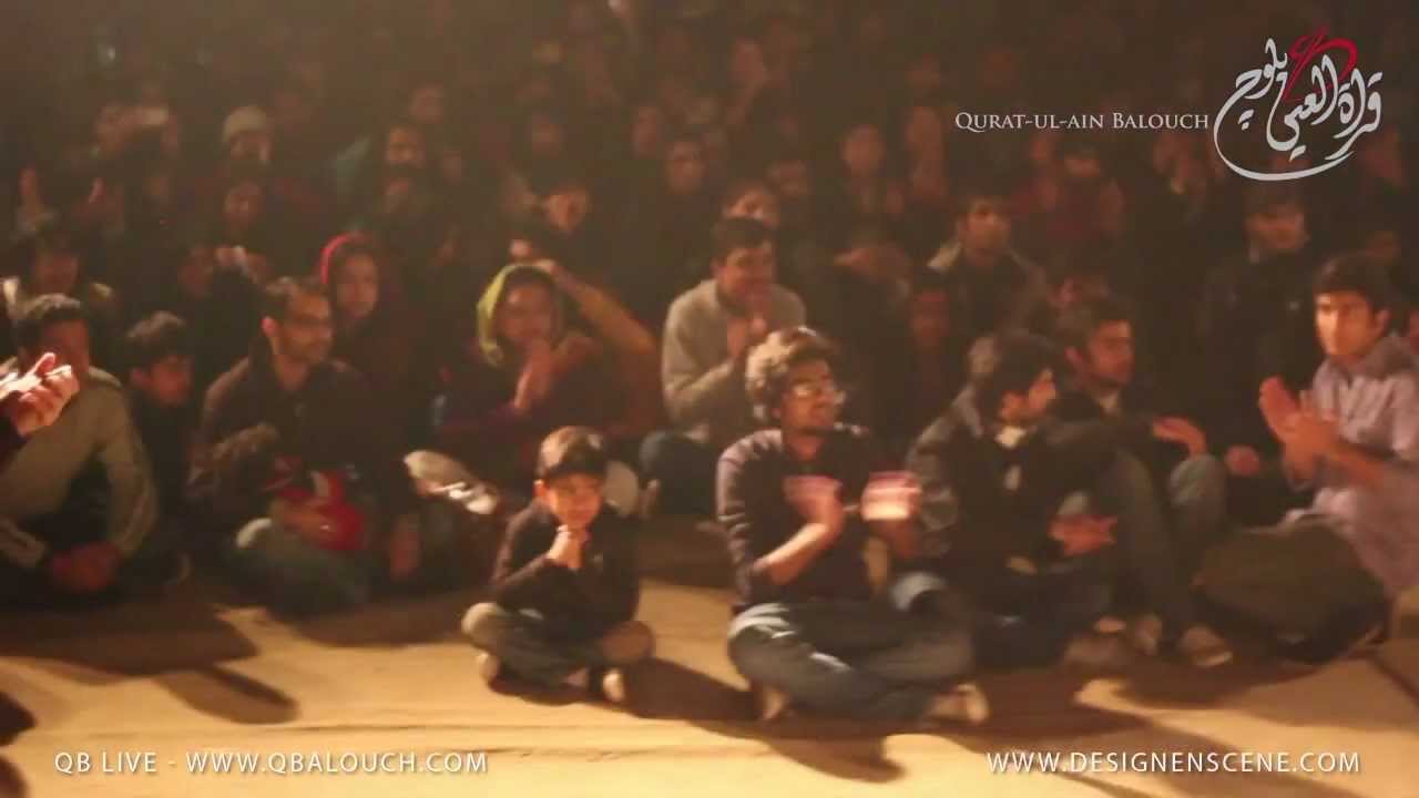 Qurat-ul-Ain Balouch (QB) - Rolling in the Deep (Adele Cover) (LUMS)