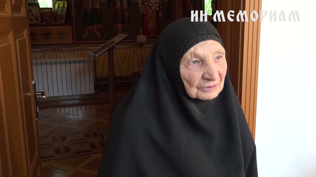 ИГУМАНИЈА  ГАВРИЛА-ИН МЕМОРИАМ