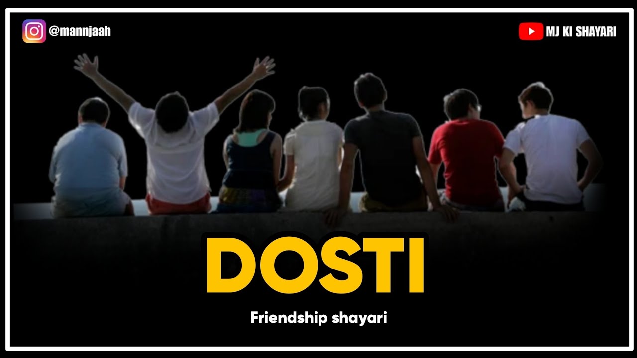 Tere Jaise Dost Naseeb Walo Ko Milte Hain🤍 Dosti 👫 Friendship Shayari ❤️ Best Friend @mjkishayari